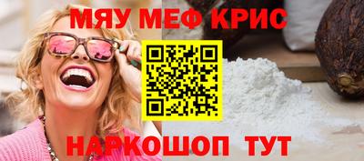 кокс Кулебаки