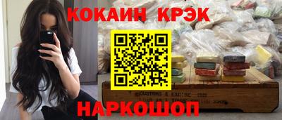 метадон Кумертау