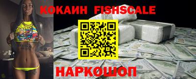 кокс Кулебаки