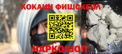 дживик Кунгур