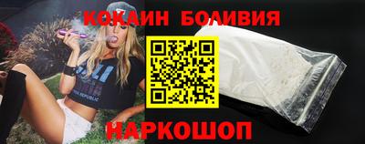 метадон Кумертау