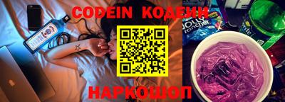 кокс Кулебаки