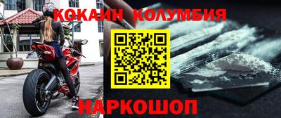 кокс Кулебаки