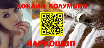 кокс Кулебаки