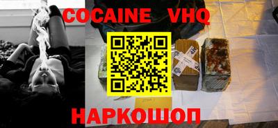 метадон Кумертау