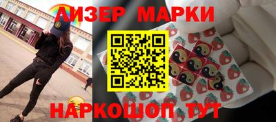 метадон Кумертау
