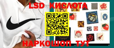 дживик Кунгур
