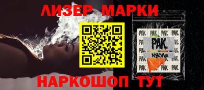 метадон Кумертау
