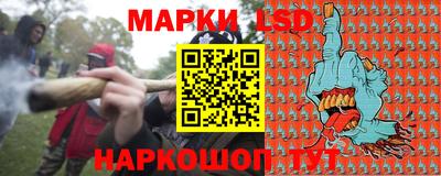 кокс Кулебаки