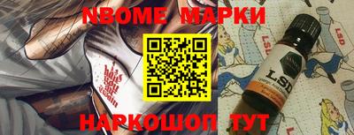 метадон Кумертау