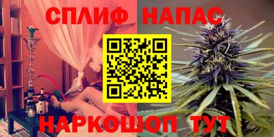 дживик Кунгур