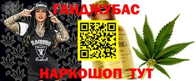 метадон Кумертау