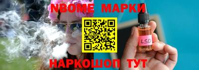 дживик Кунгур