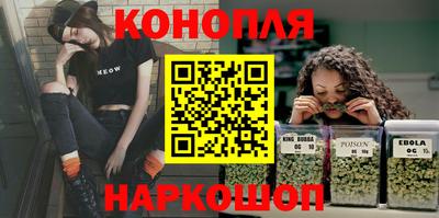 метадон Кумертау
