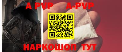 кокс Кулебаки