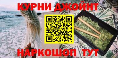 метадон Кумертау