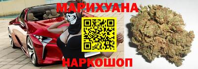метадон Кумертау