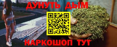 дживик Кунгур