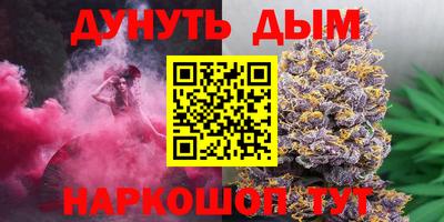 метадон Кумертау