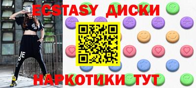 дживик Кунгур