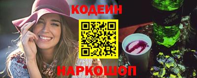 метадон Кумертау