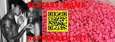 дживик Кунгур