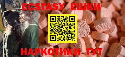 дживик Кунгур