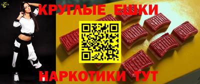 кокс Кулебаки
