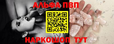 дживик Кунгур