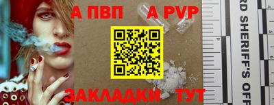метадон Кумертау