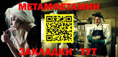 кокс Кулебаки