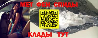 дживик Кунгур
