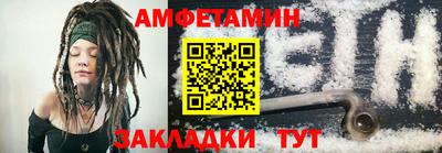 кокс Кулебаки