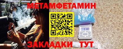 кокс Кулебаки