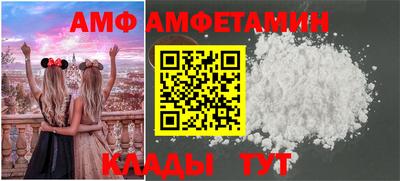 дживик Кунгур