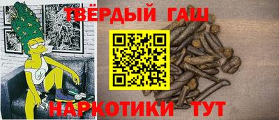 метадон Кумертау