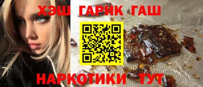 дживик Кунгур