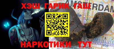 метадон Кумертау