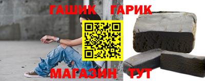дживик Кунгур