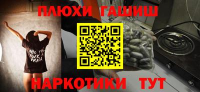 дживик Кунгур